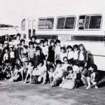 Salida turística realizada por el campamento de niños y niñas ubicado en el ex-matadero (1985). Autor desconocido. Fotografía, 120 x 180 mm. Archivo B+M