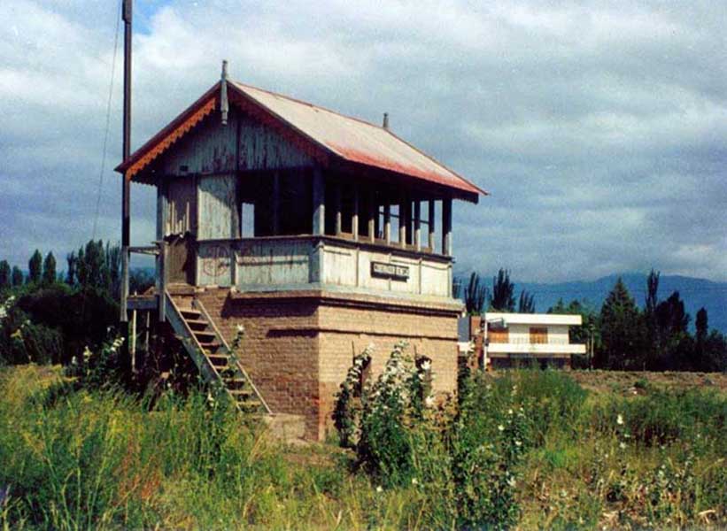 Estación Benegas