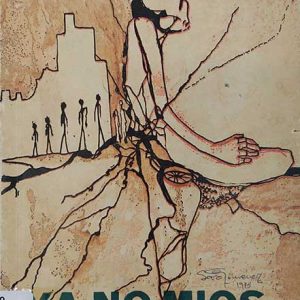 02 Ya no míos, poemas (1974). Ediciones SALAC